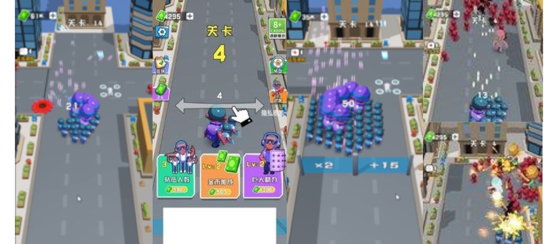 手机端激战突围cocos3d 1 手机端激战突围cocos3d